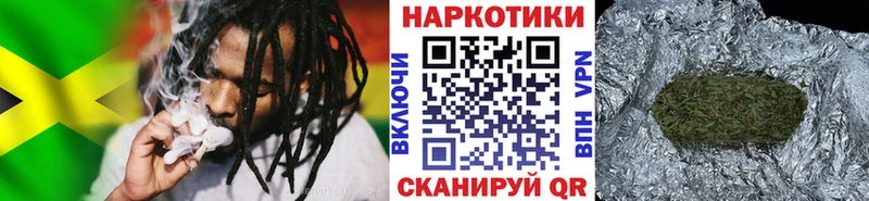 Купить закладку Грязовец КОКАИН  МДМА  Конопля  ГАШИШ 