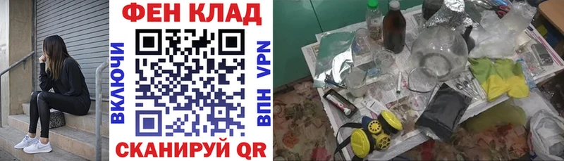 Amphetamine Premium  Грязовец 