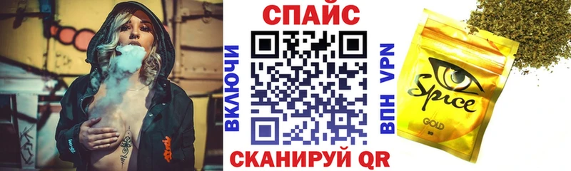 KRAKEN ссылка Грязовец это какой сайт Бутират оксана