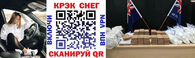 Кокаин Перу Грязовец