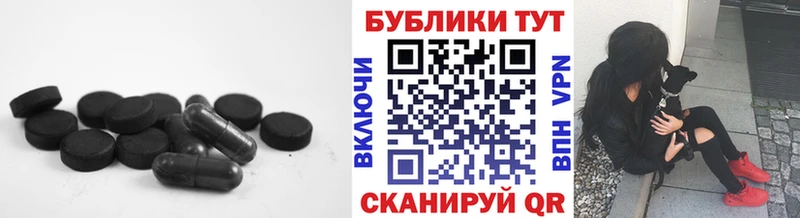 Ecstasy MDMA  Грязовец 