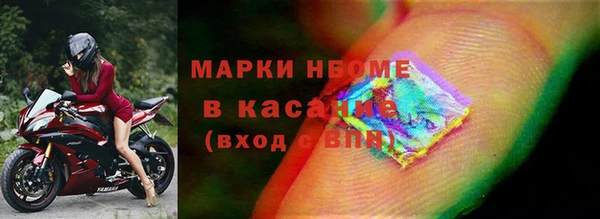скорость Алексеевка