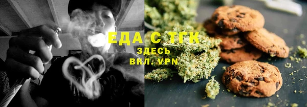 соль курить ск Алзамай
