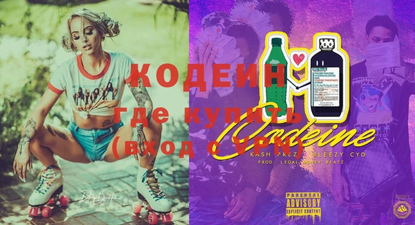 скорость Алексеевка
