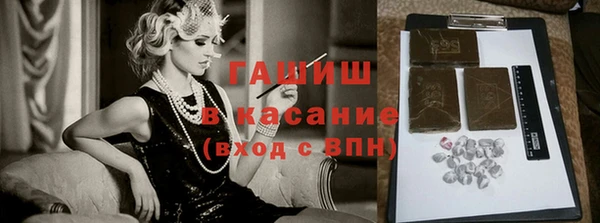 скорость Алексеевка