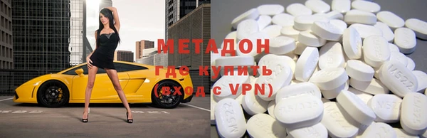 скорость Алексеевка