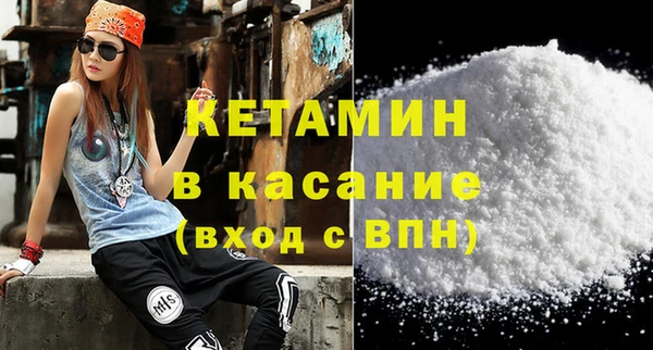 наркотики Покров