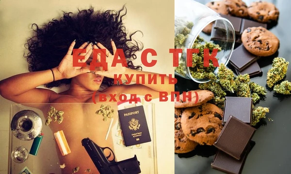 скорость Алексеевка