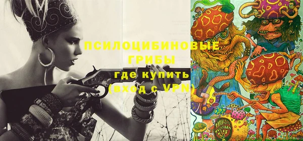 скорость Алексеевка