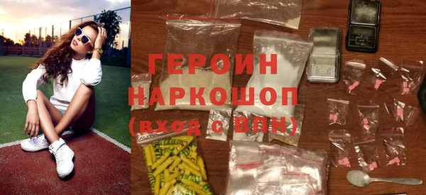 дистиллят марихуана Покачи