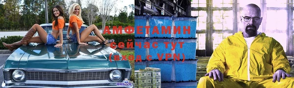 скорость Алексеевка