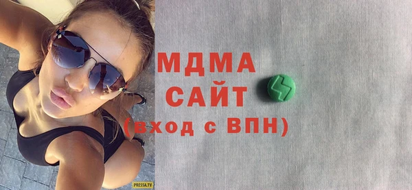 соль курить ск Алзамай