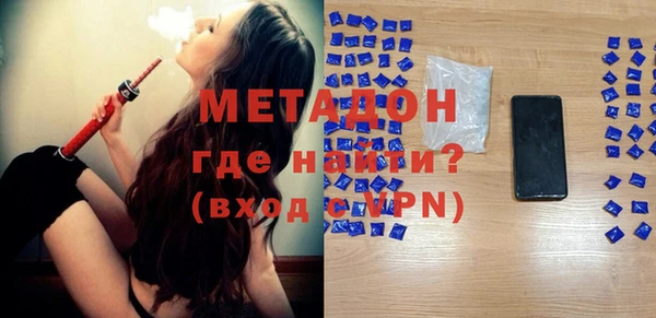 соль курить ск Алзамай