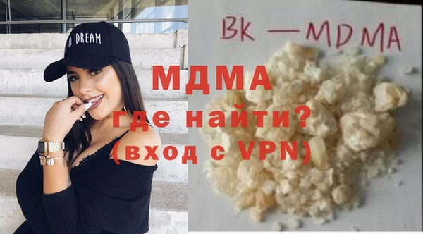 скорость Алексеевка