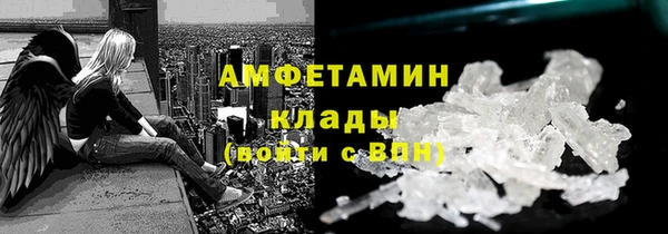 соль курить ск Алзамай