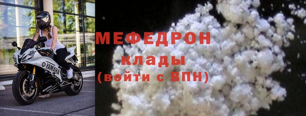 ГАЛЛЮЦИНОГЕННЫЕ ГРИБЫ Покровск