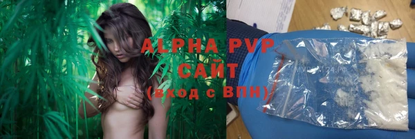 скорость Алексеевка